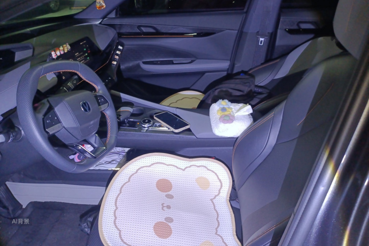 Changan UNI-V 2022 #17 Changan UNI-V 2022 car image #17