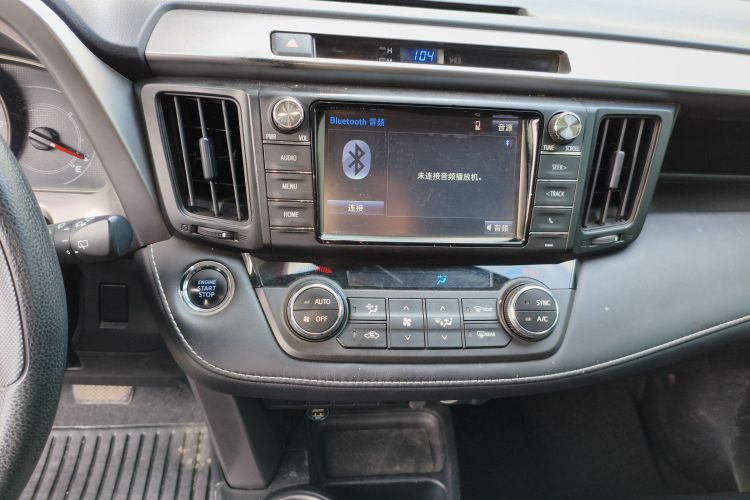 Toyota RAV4 2019 #17 Toyota RAV4 2019 car image #17