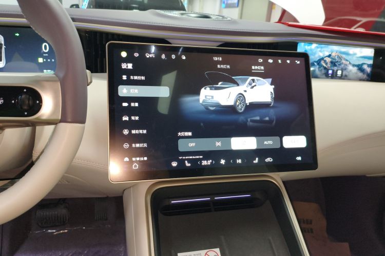 Avatr 11 2025 #17 Avatr 11 2025 car image #17