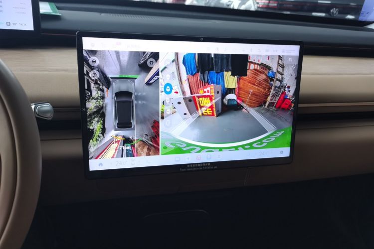 Exceed Stellar Era ET 2024 car image #17