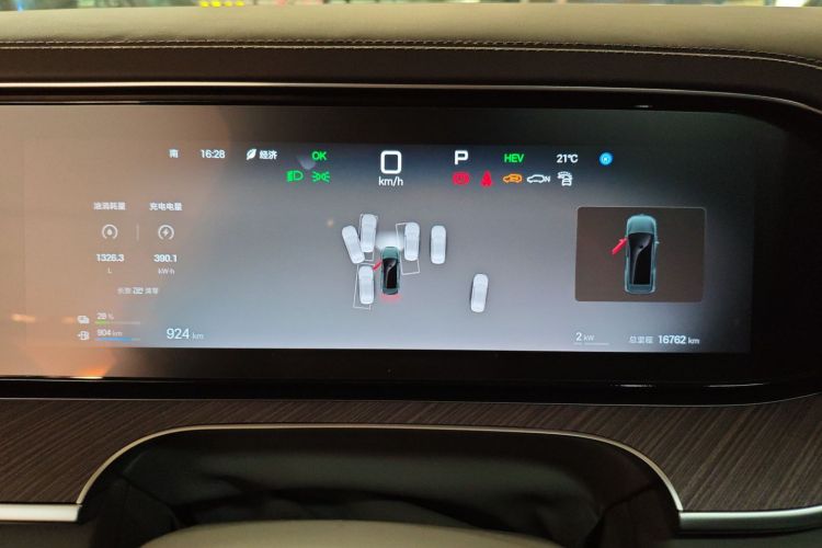 Denza N9 2025 car image #17