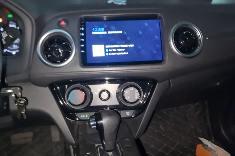 Honda XR-V 2015 car image #17