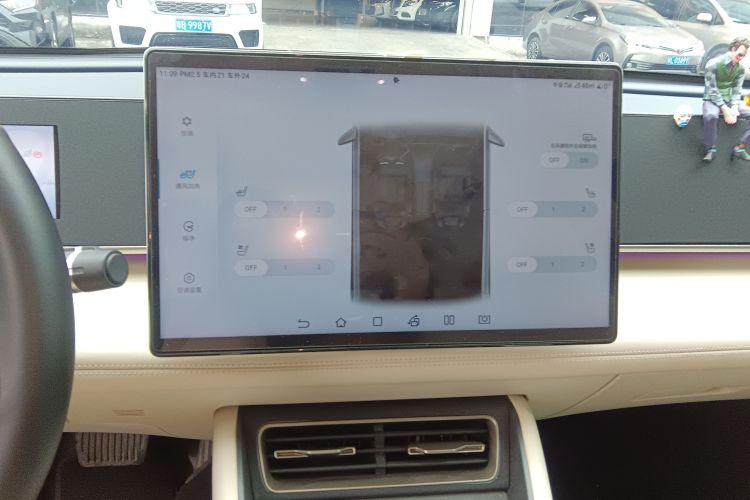 BYD Qin L 2024 car image #17