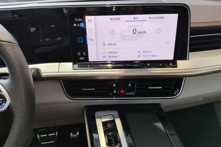 Volkswagen Tavendor 2023 car image #17