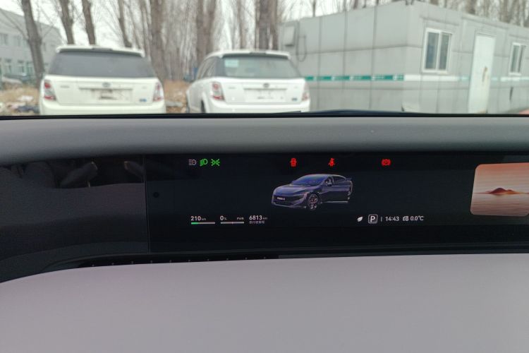 Avatr 12 2024 car image #17