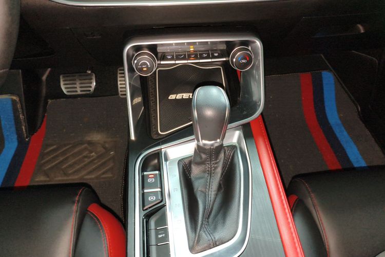 GEELY Binray 2021 #17 GEELY Binray 2021 car image #17