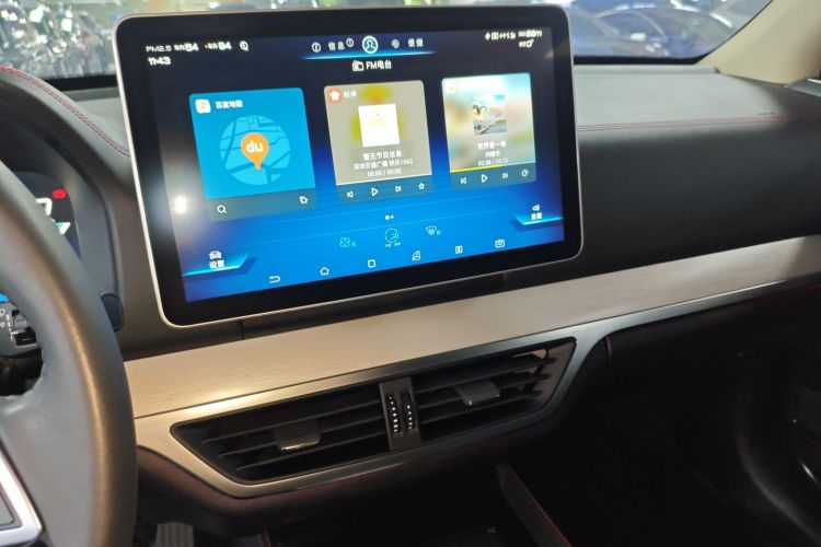 BYD Tang New Energy 2019 car image #17