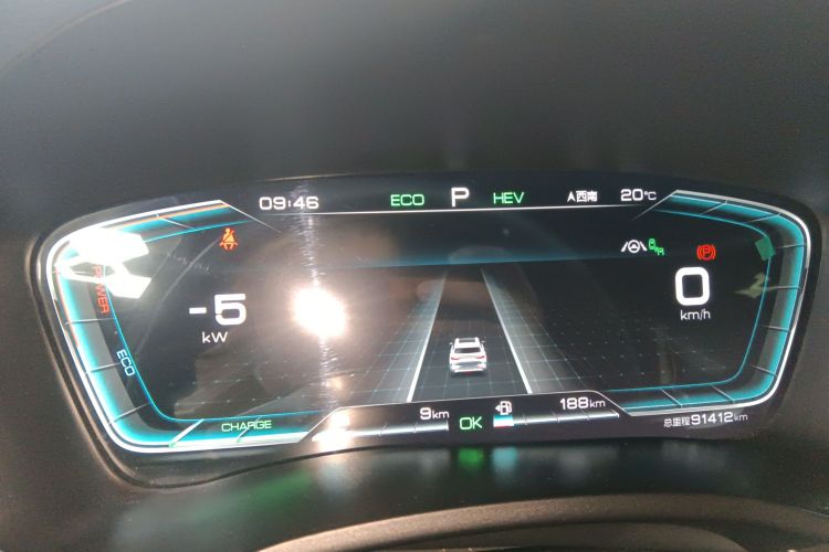 BYD Song Plus New Energy 2022 #17 BYD Song Plus New Energy 2022 car image #17