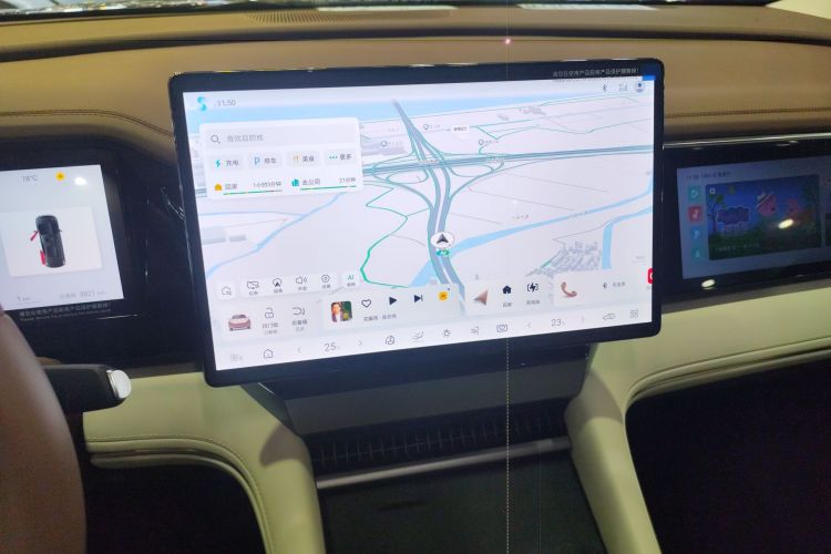 BYD Xia 2024 imagen de coche #17