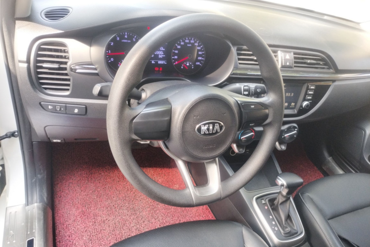 Kia 2017 #17 Kia 2017 car image #17