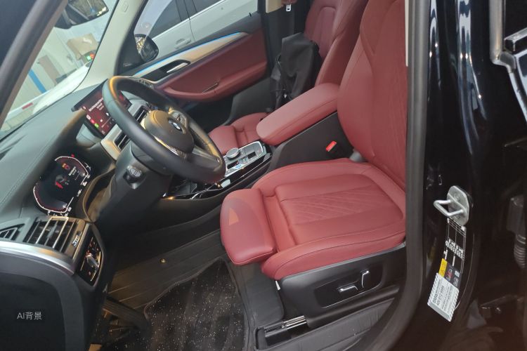 BMW iX3 2024 car image #17