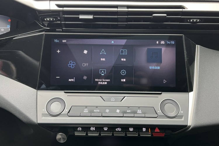 标致 标致408X 2024 汽车图片 #17