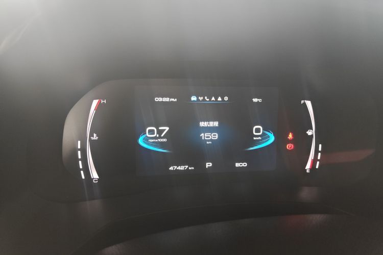 Haval F7x 2020 #17 Haval F7x 2020 immagine di auto #17