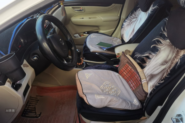 Suzuki Ciaz 2016 car image #17