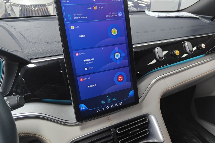 BYD Song Plus New Energy 2022 #17 BYD Song Plus New Energy 2022 car image #17