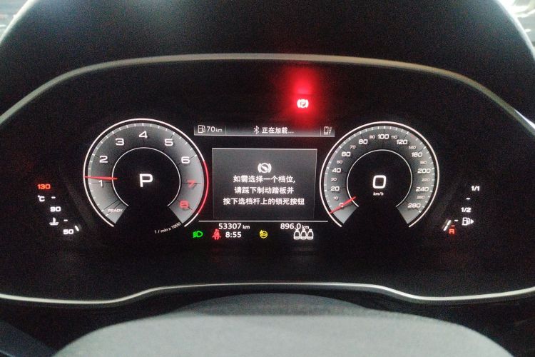 Audi Q3 Sportback 2022 #17 Audi Q3 Sportback 2022 car image #17