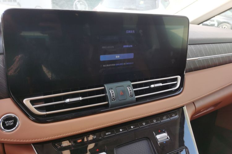 HongQi HQ9 PHEV 2024 #17 HongQi HQ9 PHEV 2024 car image #17