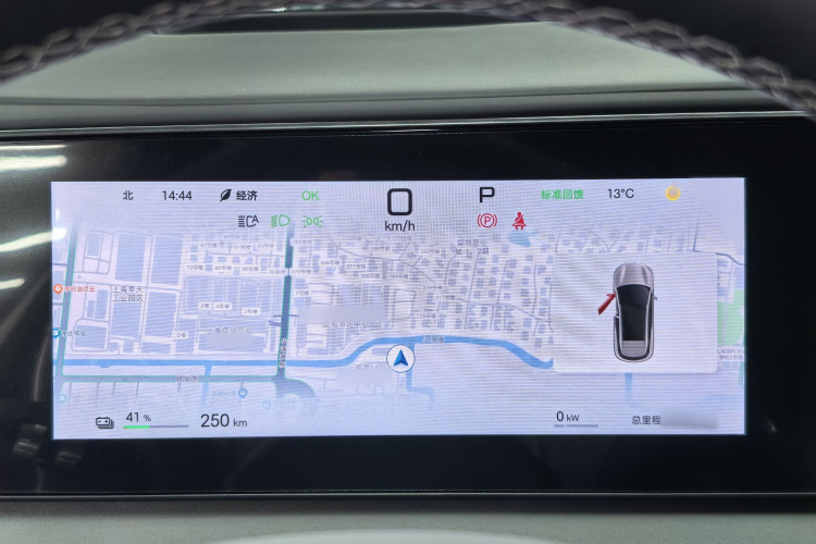 BYD Sea Lion 06 New Energy 2025 car image #17