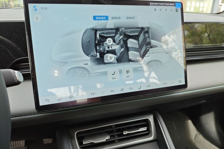 BYD Qin L 2025 car image #17