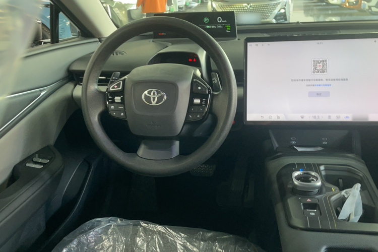 Toyota bZ5 2025 #17 Toyota bZ5 2025 imagem de carro #17