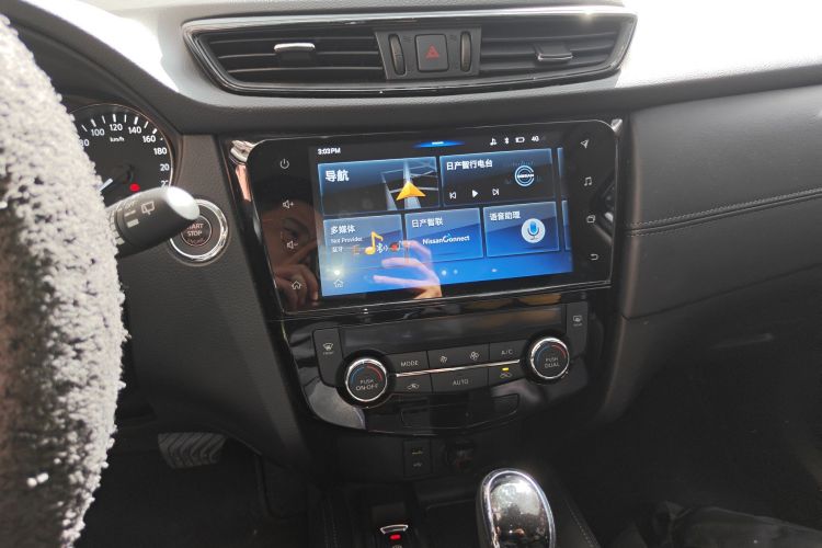 日产 奇骏 2020 汽车图片 #17