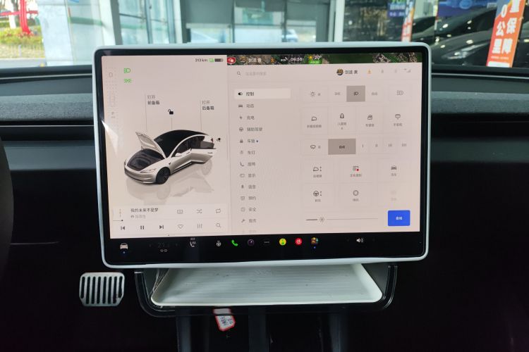Tesla Model 3 2024 #17 Tesla Model 3 2024 car image #17