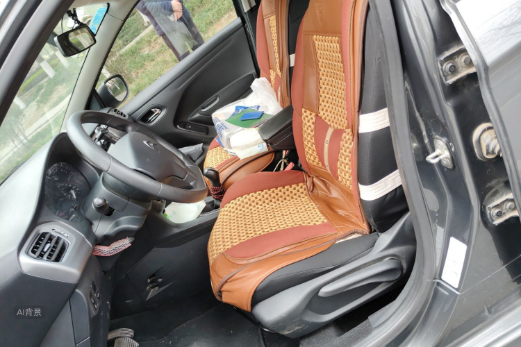 Citroen C-Elysée 2015 #17 Citroen C-Elysée 2015 car image #17