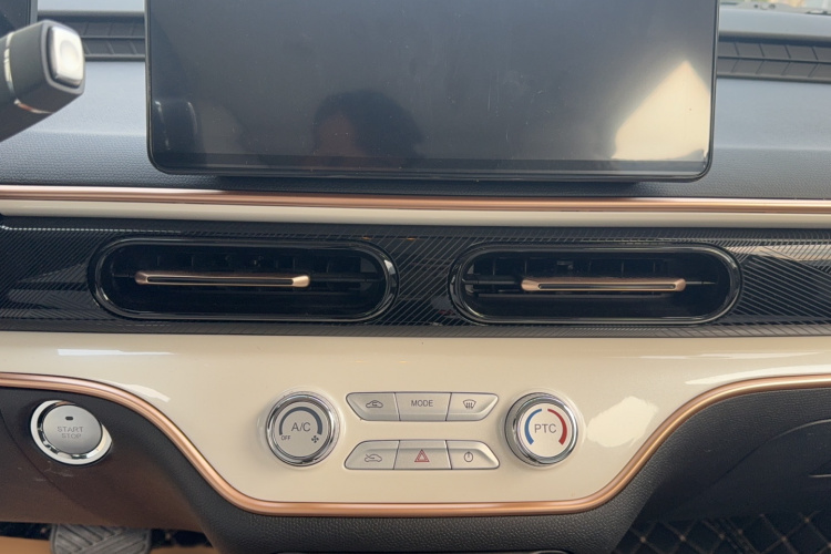 Kaiyi Shiyue 2025 car image #17