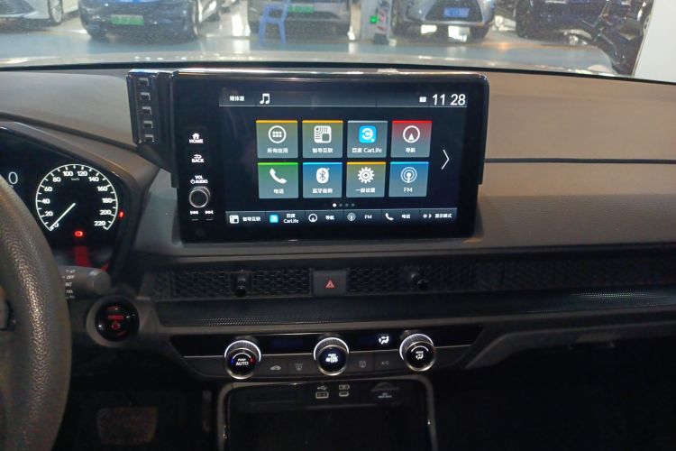 Honda CR-V 2023 #17 Honda CR-V 2023 image de voiture #17