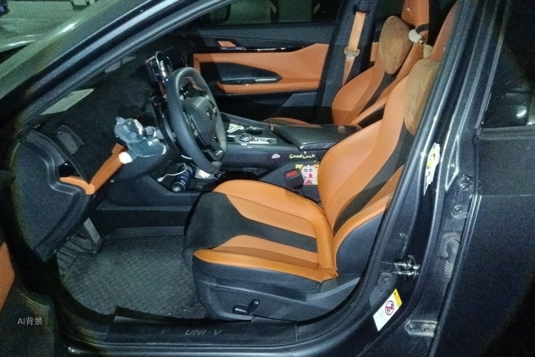 Changan UNI-V 2024 #17 Changan UNI-V 2024 immagine di auto #17