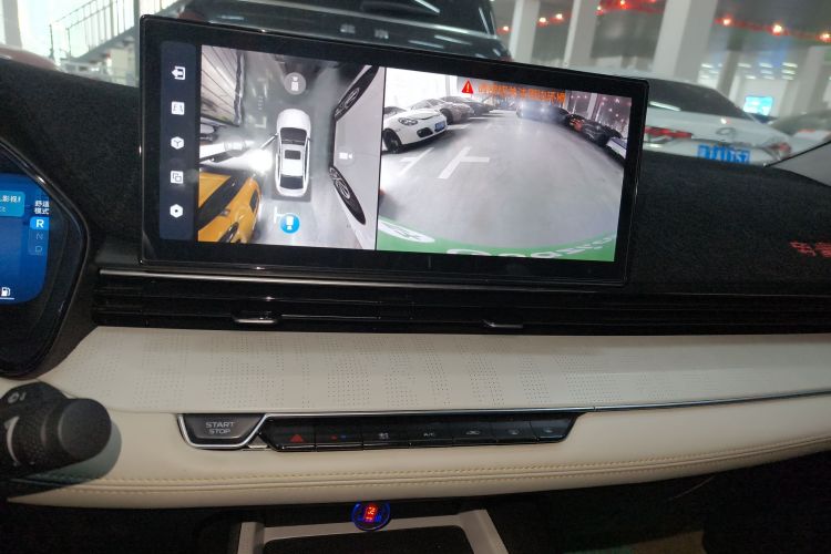 GEELY Emgrand L HiP 2022 car image #17