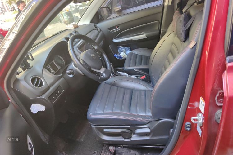 Suzuki Vitara 2016 image de voiture #17