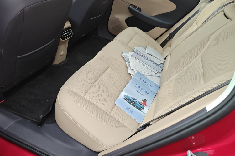 HongQi TianGong 05 2025 car image #17