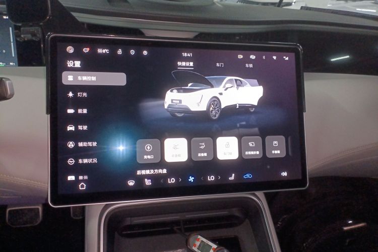 Avatr 11 2023 #17 Avatr 11 2023 car image #17