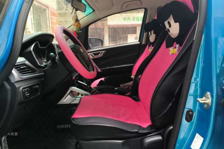 Vision X3 2018 car image #17