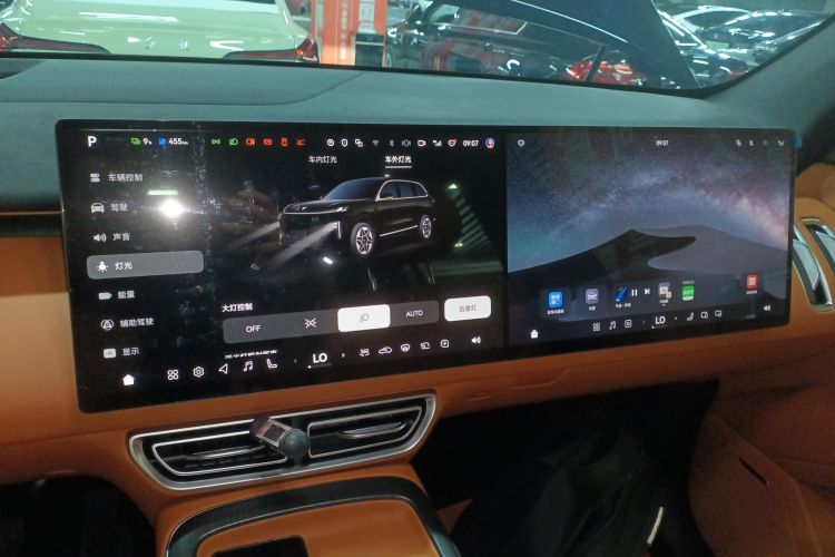 Deepal S09 2025 #17 Deepal S09 2025 immagine di auto #17