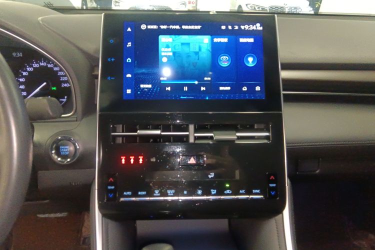 Toyota Avalon 2024 car image #17