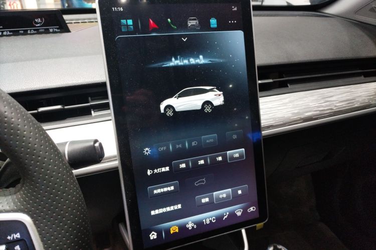 哪吒汽车 哪吒AYA 2023 汽车图片 #17