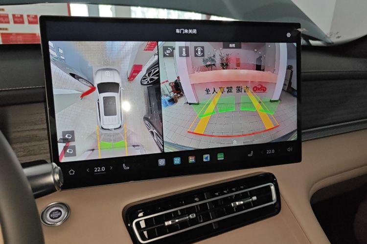 Jetour X70L 2025 car image #17