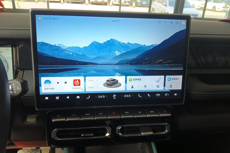 Jetour Freeman 2025 #17 Jetour Freeman 2025 car image #17