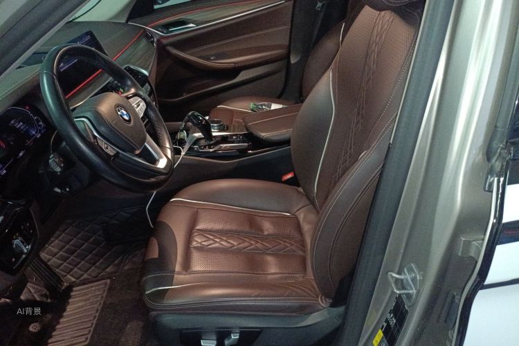 BMW 5 Series New Energy 2020 car image #17