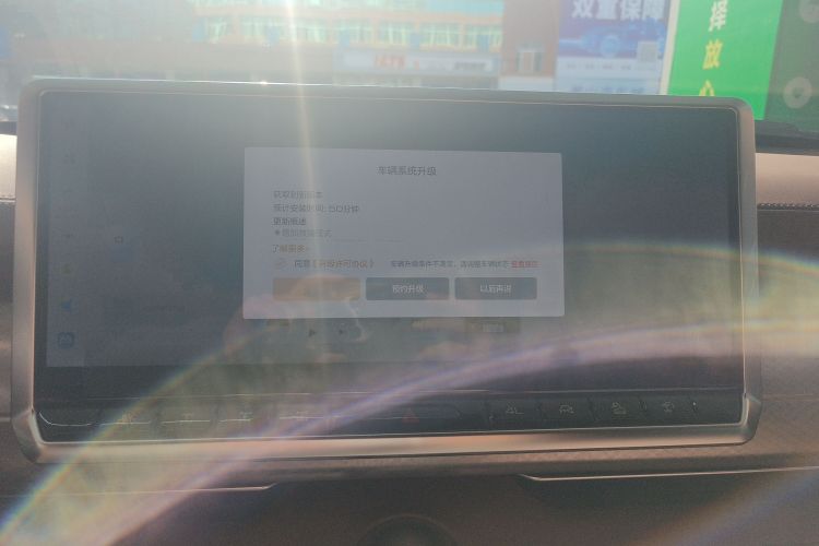 Tank 700 New Energy 2024 #17 Tank 700 New Energy 2024 car image #17