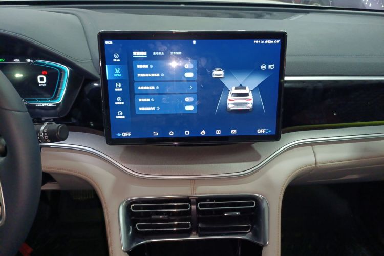 BYD Song Plus New Energy 2021 #17 BYD Song Plus New Energy 2021 car image #17