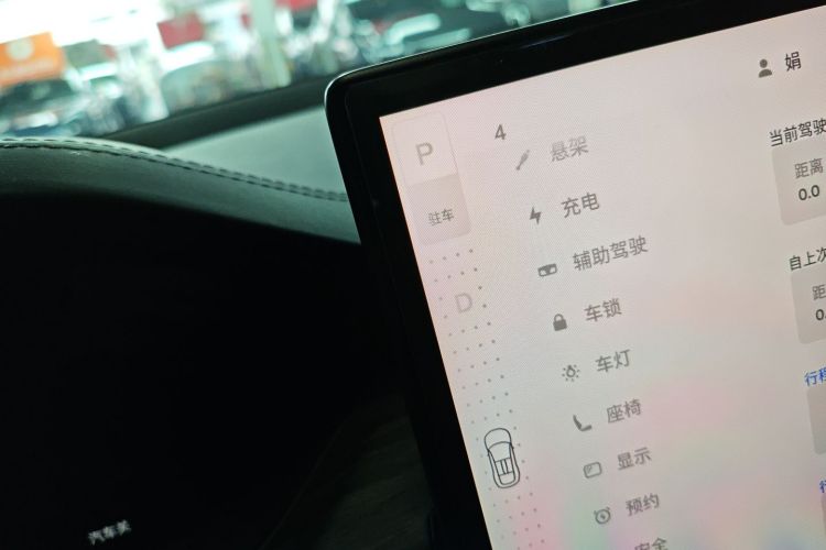 特斯拉 Model X 2023 汽车图片 #17