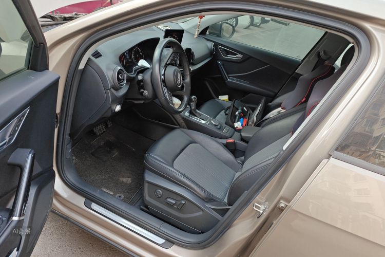 Q2L 2020 car image #17