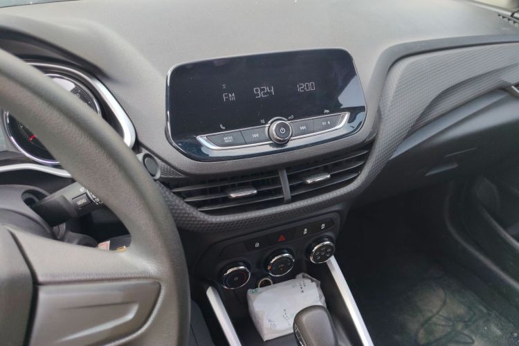 Chevrolet Cavalier 2022 car image #17