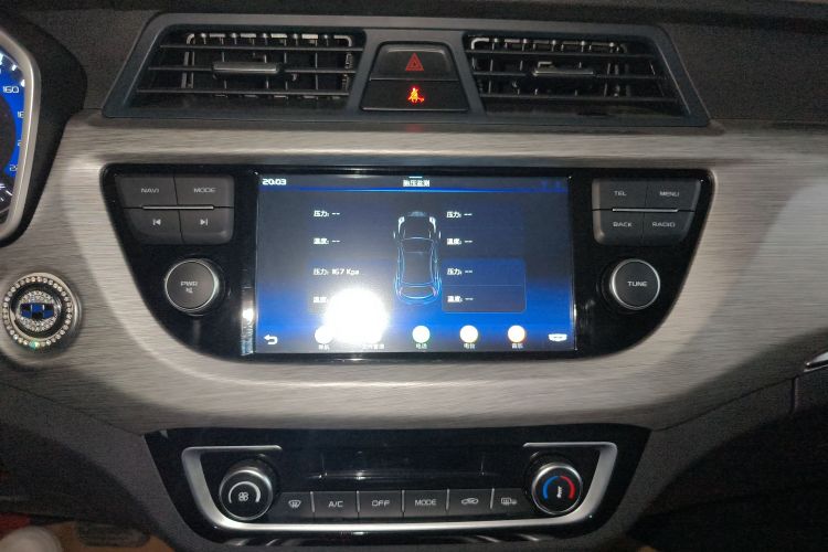 Vision X3 2019 car image #17