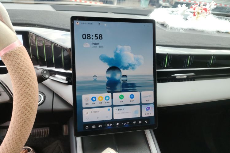 GEELY Boyue L 2024 car image #17