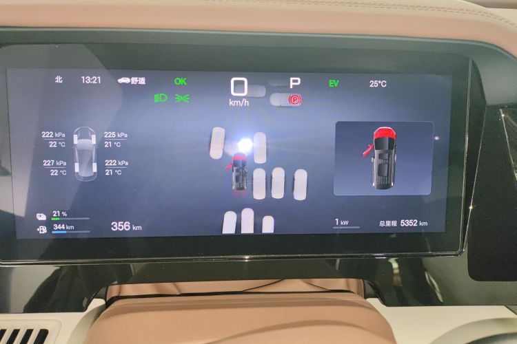 BYD Xia 2024 imagen de coche #17