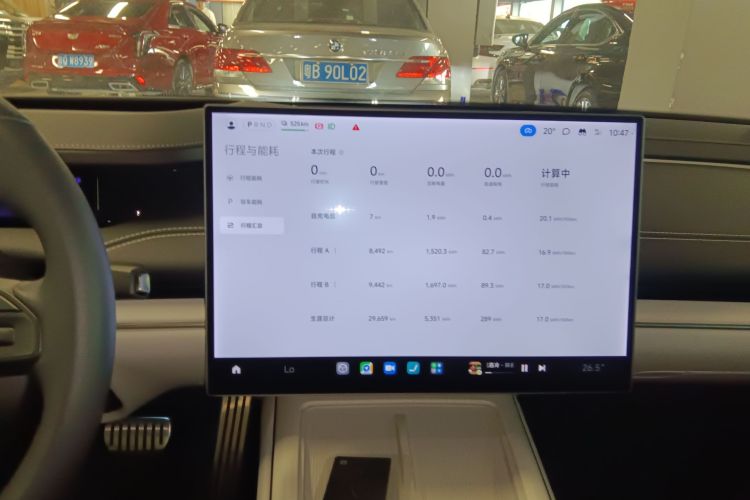 MI SU7 2024 car image #17